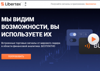 Trading va Forex bozori haqida Trading uz Forex